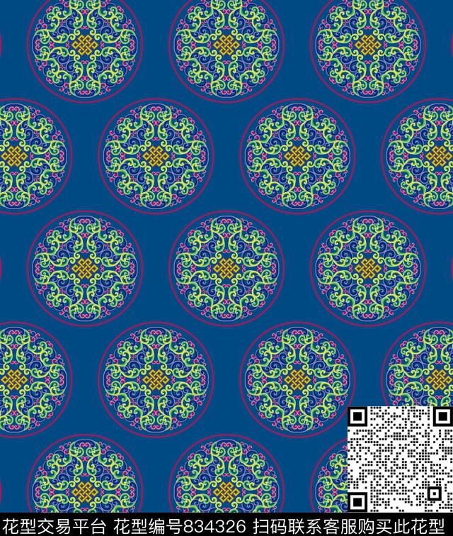 蒙古族花纹纹样数码印花华亿平台下载（图片编号: 834326） - 瓦栏（Walan）