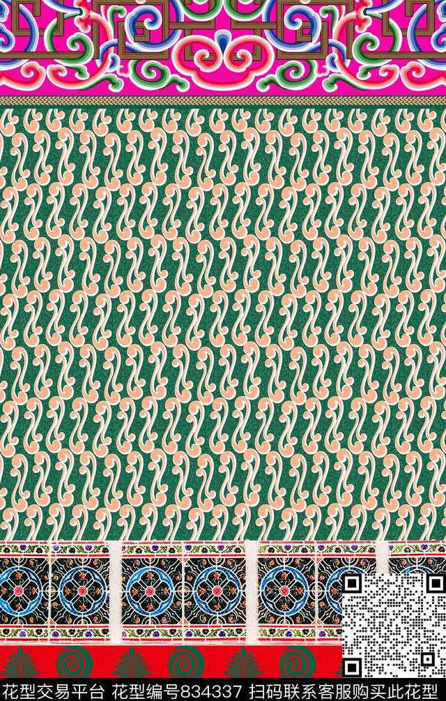 民族风条纹特色数码印花华亿平台下载（图片编号: 834337） - 瓦栏（Walan）