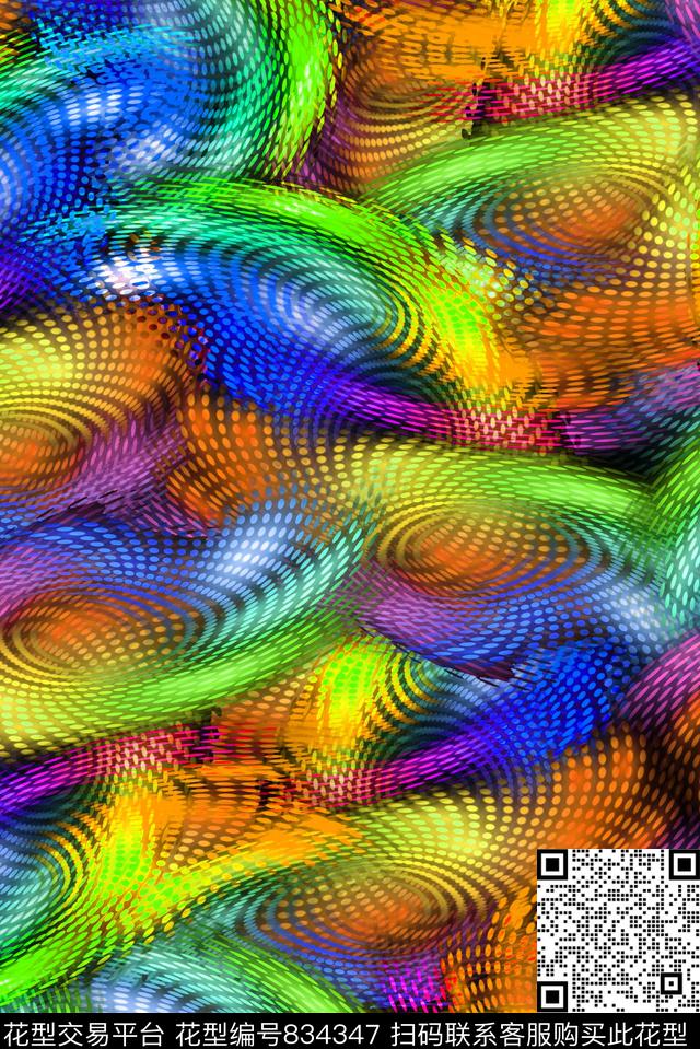 抽象几何条纹数码印花华亿平台下载（图片编号: 834347） - 瓦栏（Walan）