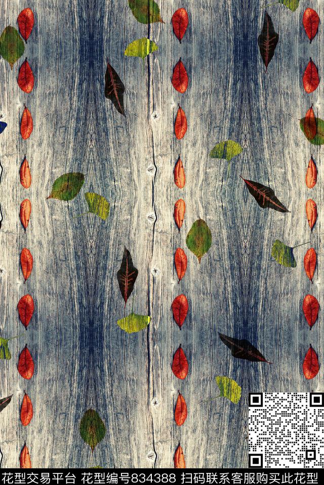 男装纹理树叶数码印花华亿平台下载（图片编号: 834388） - 瓦栏（Walan）