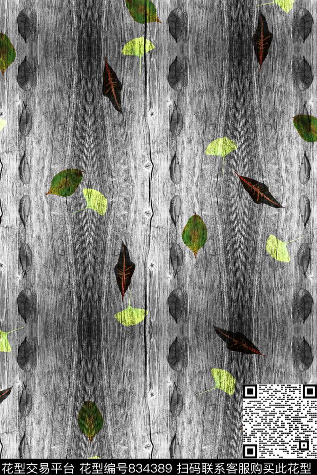 男装纹理树叶数码印花华亿平台下载（图片编号: 834389） - 瓦栏（Walan）
