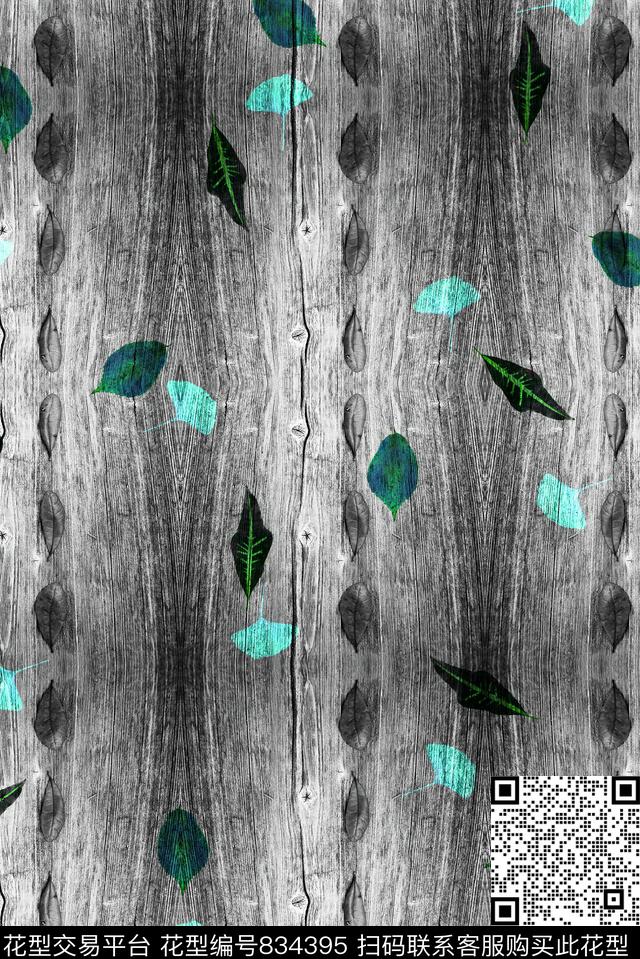 男装纹理树叶数码印花华亿平台下载（图片编号: 834395） - 瓦栏（Walan）