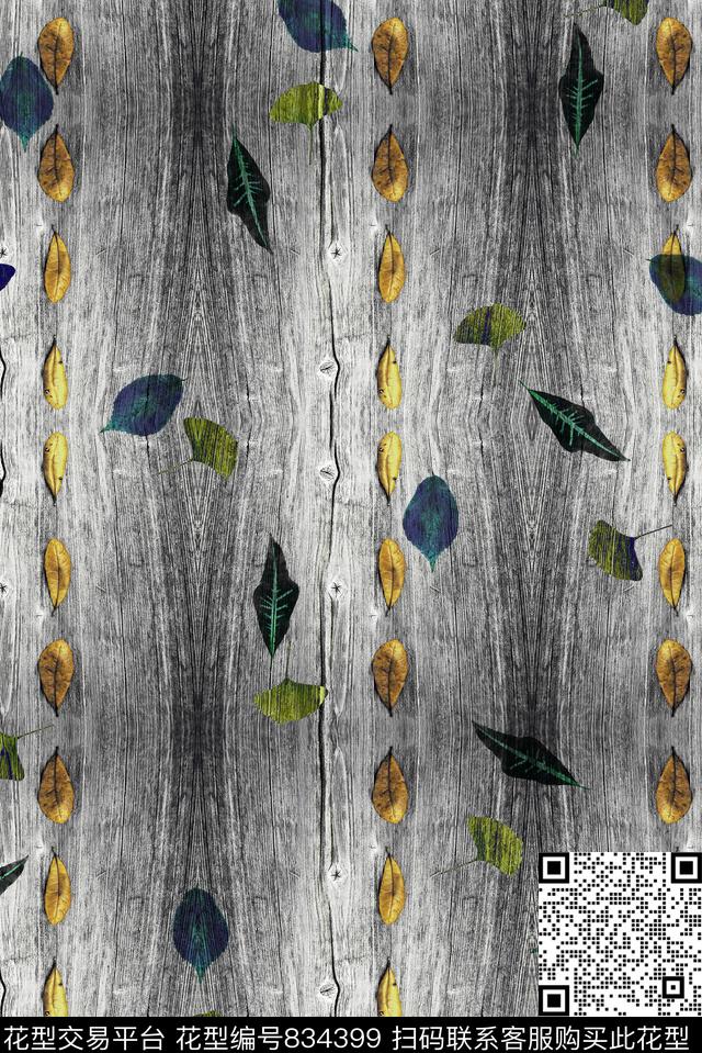 男装纹理树叶数码印花华亿平台下载（图片编号: 834399） - 瓦栏（Walan）