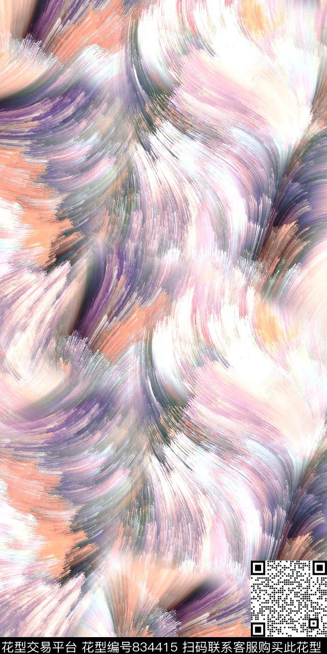 抽象数码炫彩数码印花华亿平台下载（图片编号: 834415） - 瓦栏（Walan）
