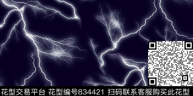 曲线波浪条纹抽象男装数码印花华亿平台下载（图片编号: 834421） - 瓦栏（Walan）