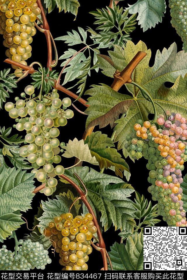 休闲手绘葡萄数码印花华亿平台下载（图片编号: 834467） - 瓦栏（Walan）