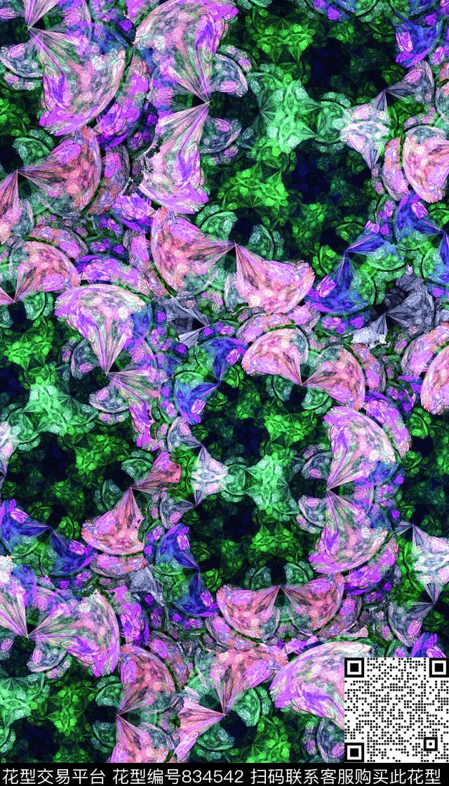 抽象炫彩纹理数码印花华亿平台下载（图片编号: 834542） - 瓦栏（Walan）