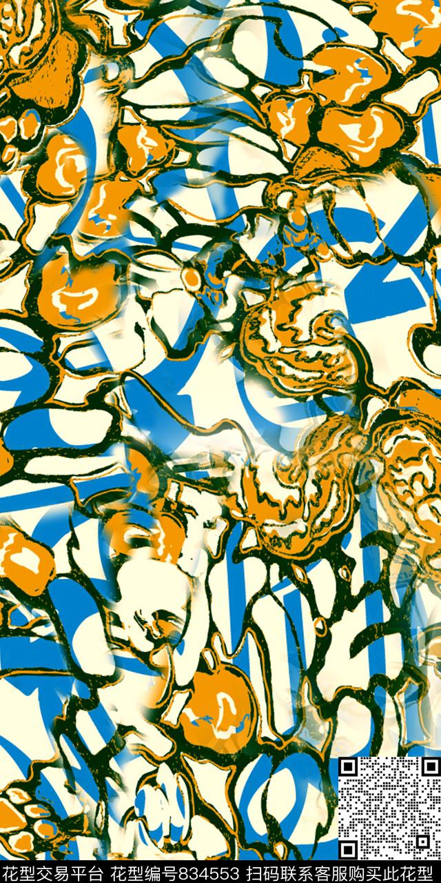 数码抽象趣味数码印花华亿平台下载（图片编号: 834553） - 瓦栏（Walan）