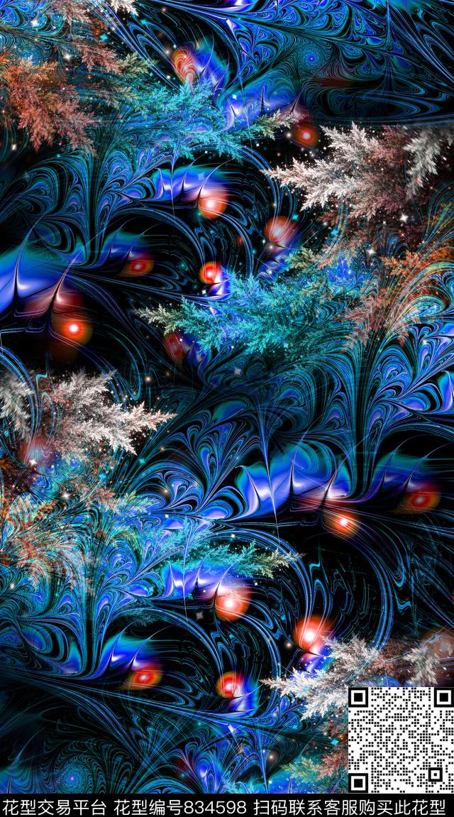 t恤卫衣男装数码印花华亿平台下载（图片编号: 834598） - 瓦栏（Walan）