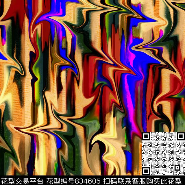 抽象色条彩色数码印花华亿平台下载（图片编号: 834605） - 瓦栏（Walan）