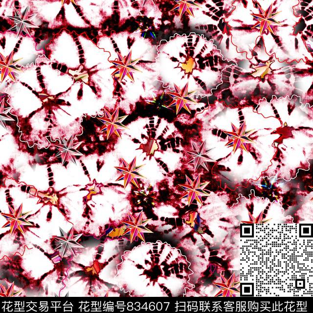 星星扎染抽象数码印花华亿平台下载（图片编号: 834607） - 瓦栏（Walan）