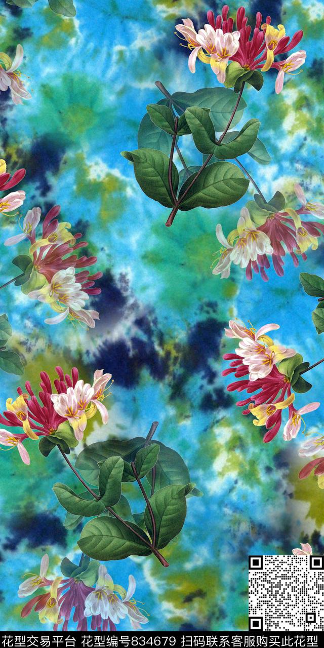 小碎花乱花花朵数码印花华亿平台下载（图片编号: 834679） - 瓦栏（Walan）