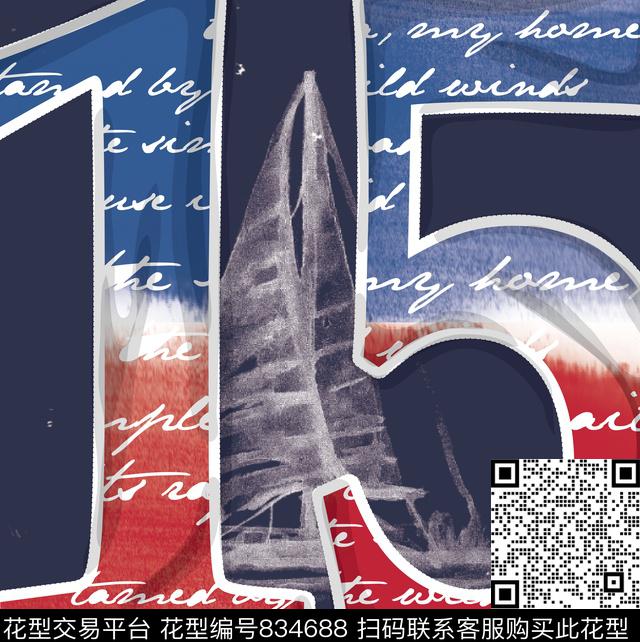 风景字母帆船数码印花华亿平台下载（图片编号: 834688） - 瓦栏（Walan）