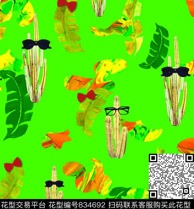 棕榈叶花卉仙人掌数码印花华亿平台下载（图片编号: 834692） - 瓦栏（Walan）