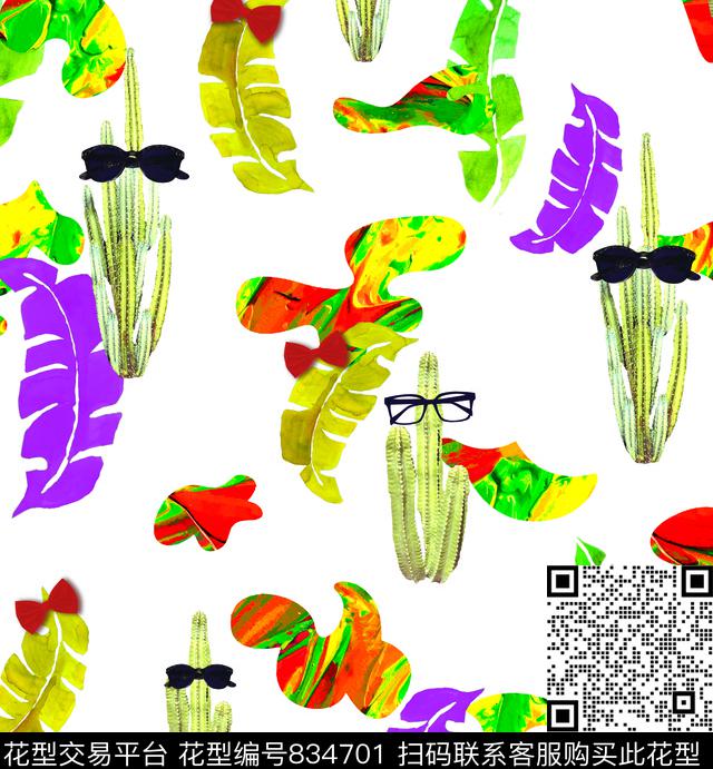 棕榈叶花卉仙人掌数码印花华亿平台下载（图片编号: 834701） - 瓦栏（Walan）