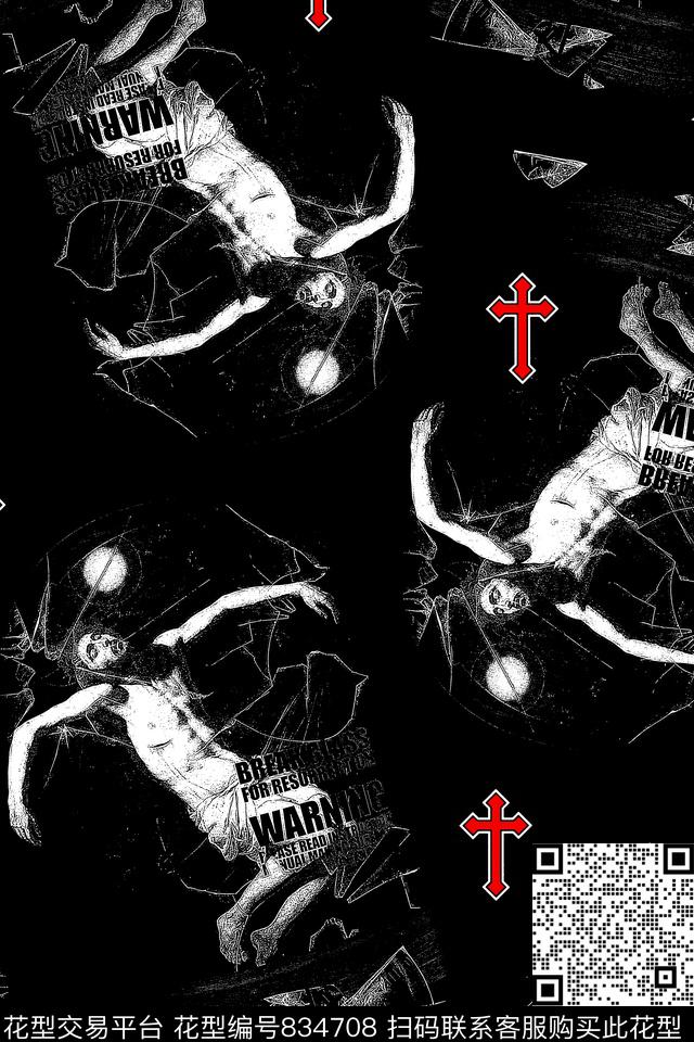耶苏十字架男装华亿平台传统印花华亿平台下载（图片编号: 834708） - 瓦栏（Walan）