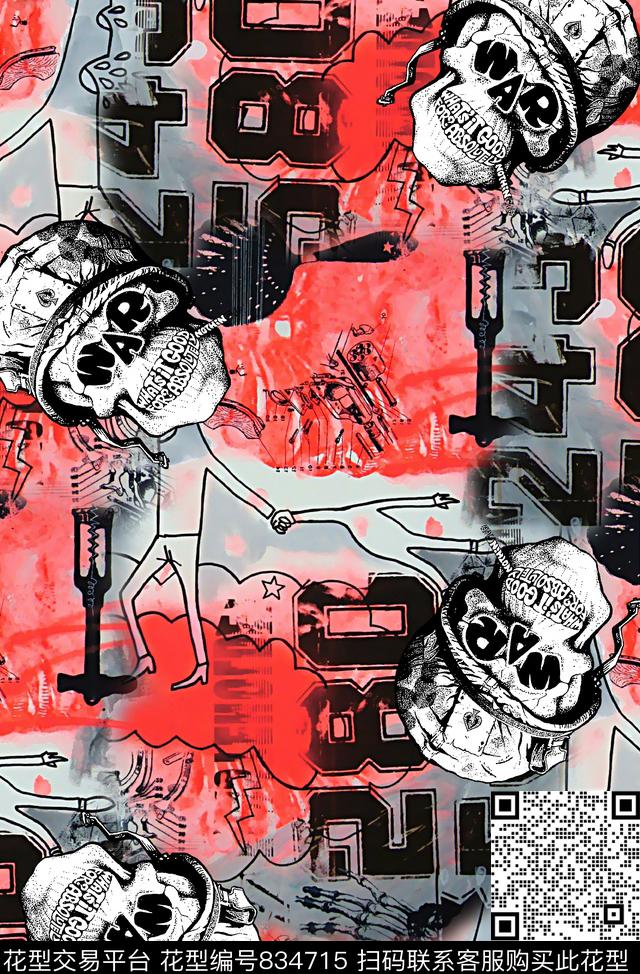 抽象纹理骷髅头插画数码印花华亿平台下载（图片编号: 834715） - 瓦栏（Walan）