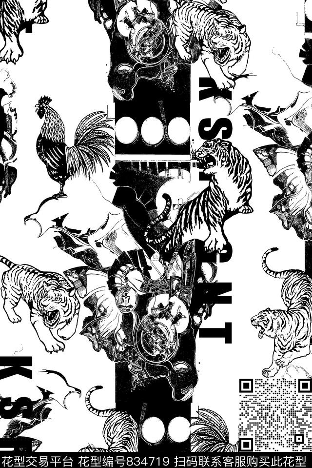 抽象纹理老虎公鸡传统印花华亿平台下载（图片编号: 834719） - 瓦栏（Walan）