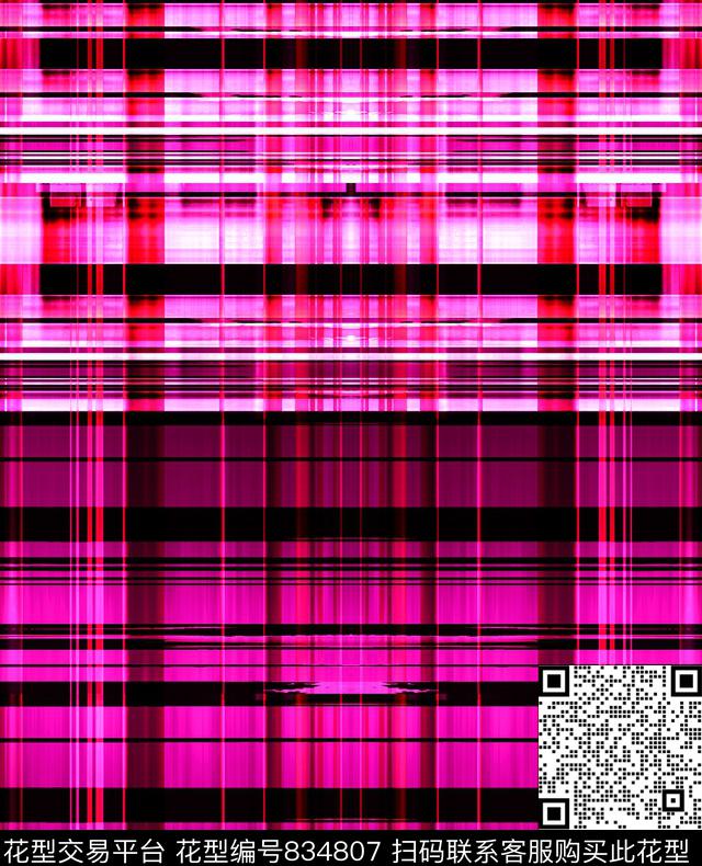 小方块几何格子传统印花华亿平台下载（图片编号: 834807） - 瓦栏（Walan）