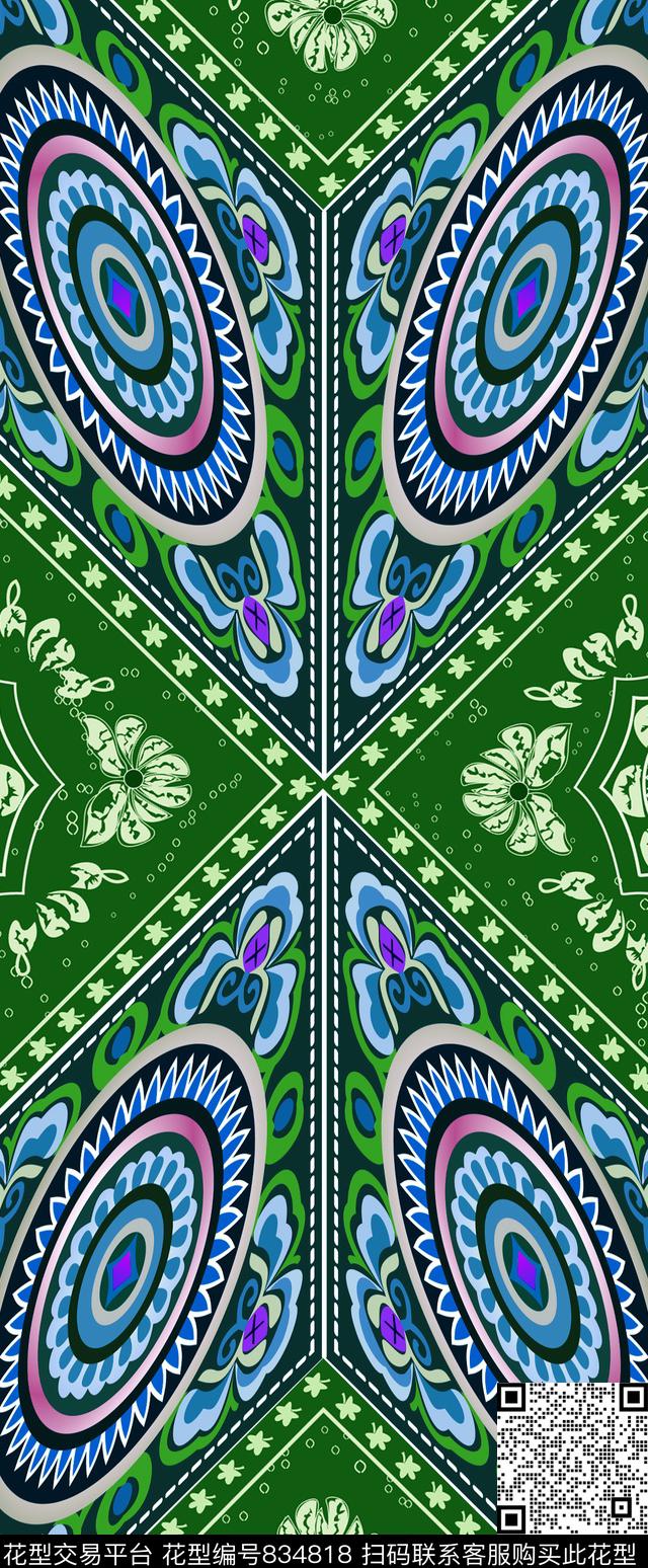 云纹青花瓷民族风传统印花华亿平台下载（图片编号: 834818） - 瓦栏（Walan）