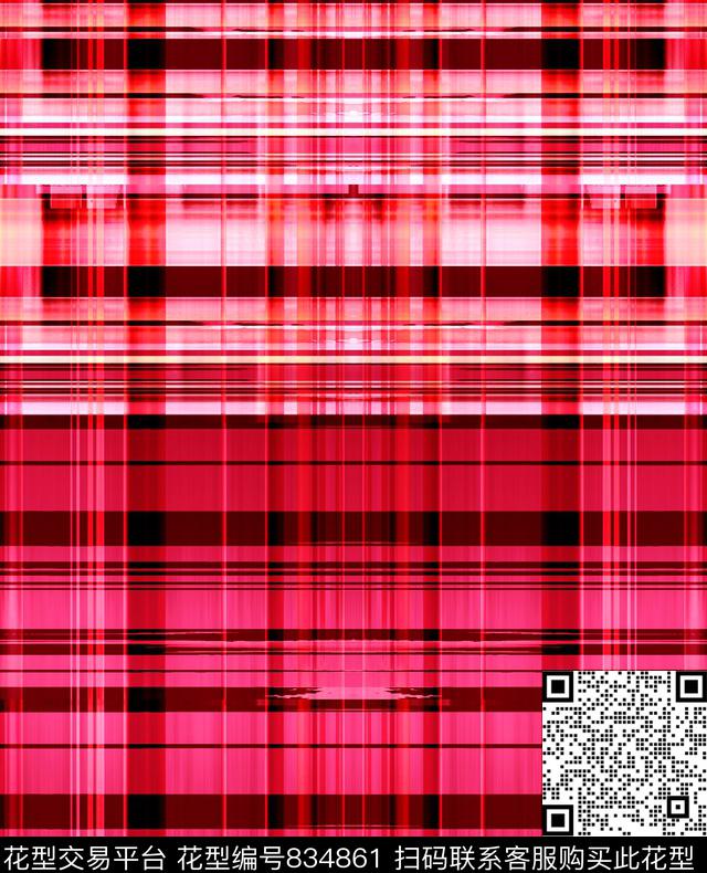 小方块几何格子传统印花华亿平台下载（图片编号: 834861） - 瓦栏（Walan）