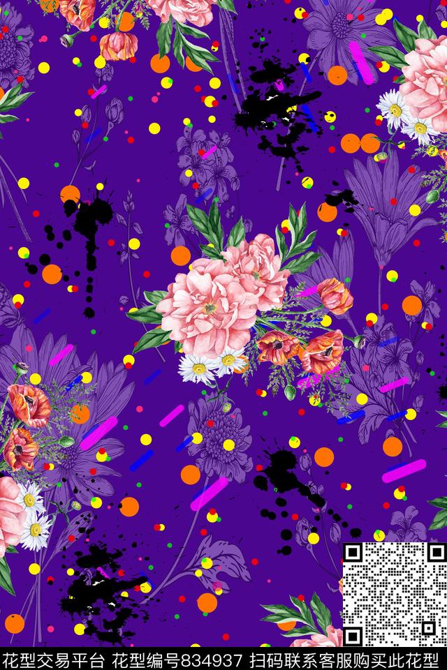 花卉几何水墨数码印花华亿平台下载（图片编号: 834937） - 瓦栏（Walan）