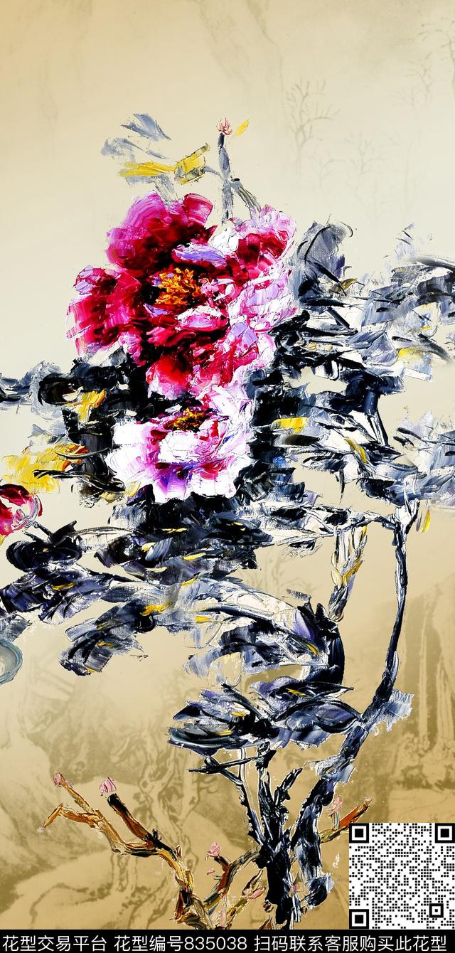 水墨水彩花卉山水数码印花华亿平台下载（图片编号: 835038） - 瓦栏（Walan）