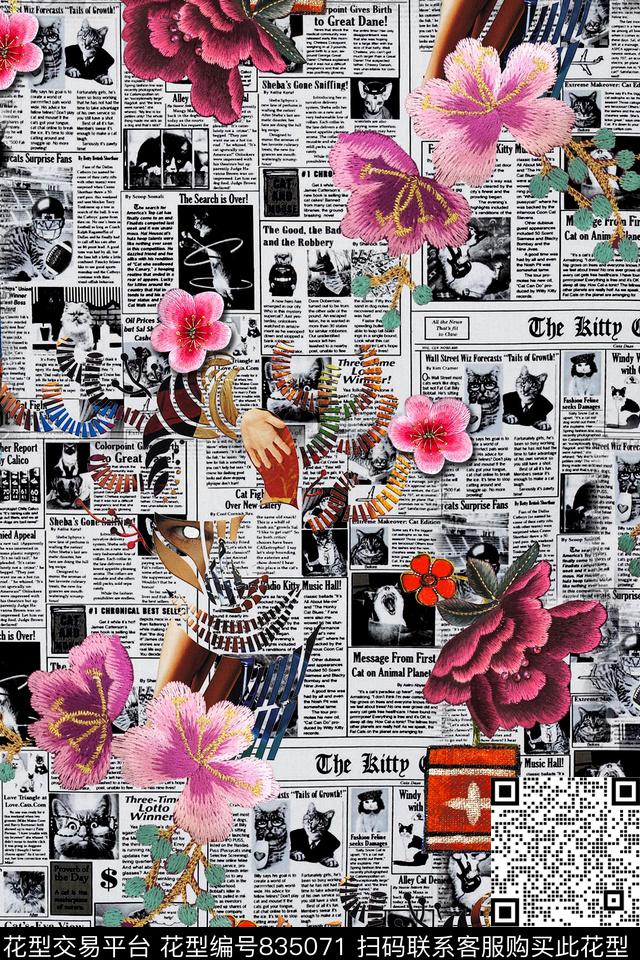 时尚旧报纸绣花数码印花华亿平台下载（图片编号: 835071） - 瓦栏（Walan）