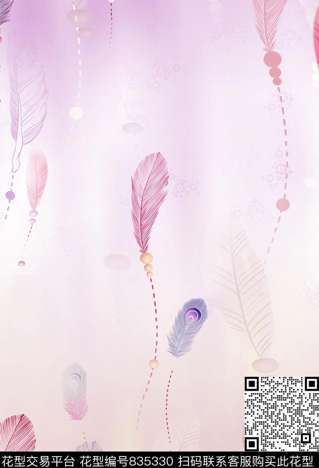 羽毛水彩珠宝数码印花华亿平台下载（图片编号: 835330） - 瓦栏（Walan）