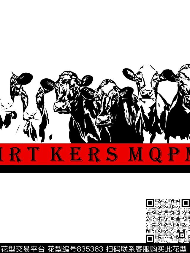 牛抽象男装T恤华亿平台传统印花华亿平台下载（图片编号: 835363） - 瓦栏（Walan）