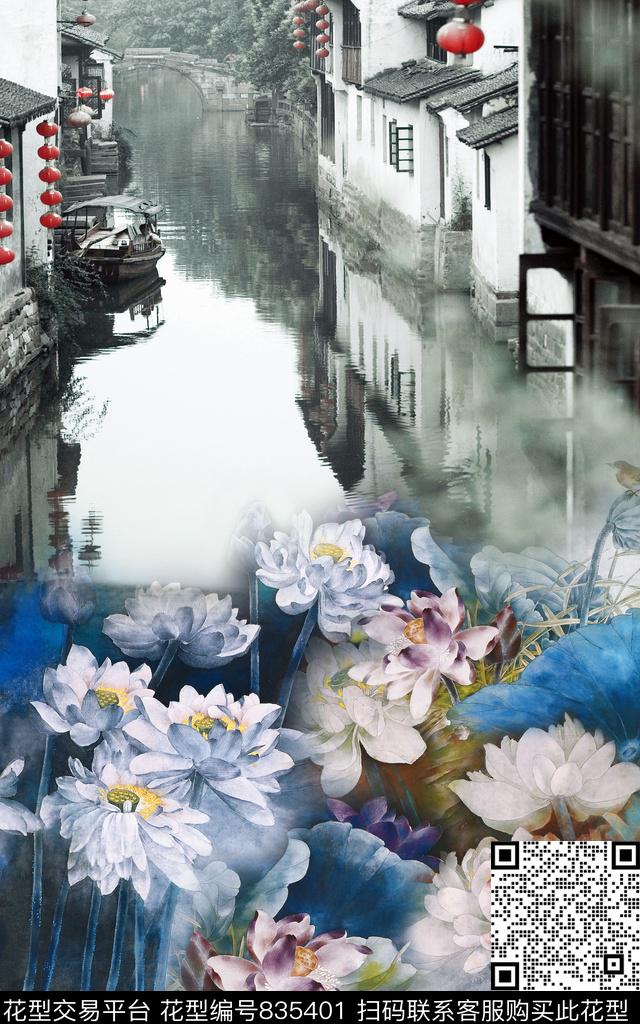 荷花水墨画定位华亿平台数码印花华亿平台下载（图片编号: 835401） - 瓦栏（Walan）
