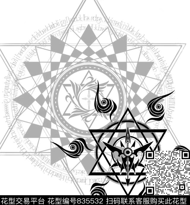 不规则几何十字菱形数码印花华亿平台下载（图片编号: 835532） - 瓦栏（Walan）