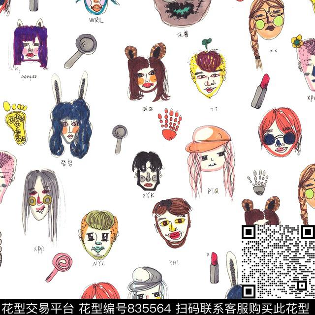 马克笔趣味水彩传统印花华亿平台下载（图片编号: 835564） - 瓦栏（Walan）