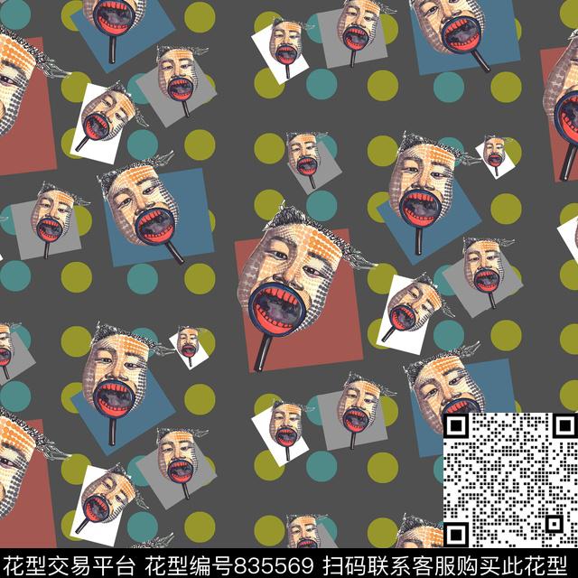 马克笔趣味水彩传统印花华亿平台下载（图片编号: 835569） - 瓦栏（Walan）