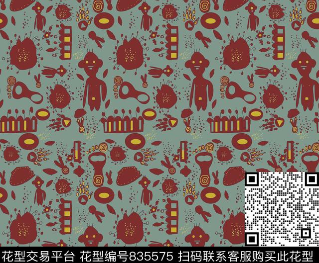 马克笔趣味水彩传统印花华亿平台下载（图片编号: 835575） - 瓦栏（Walan）