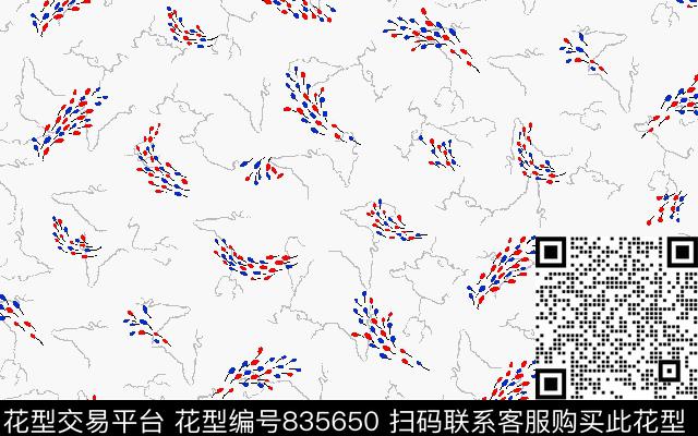 盛夏的果实不规则几何李子传统印花华亿平台下载（图片编号: 835650） - 瓦栏（Walan）