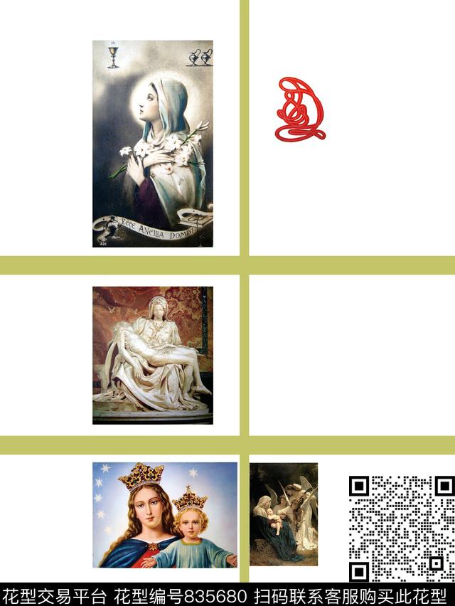 色块十字马赛克数码印花华亿平台下载（图片编号: 835680） - 瓦栏（Walan）