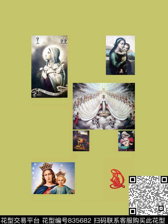 色块十字马赛克数码印花华亿平台下载（图片编号: 835682） - 瓦栏（Walan）