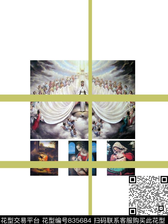 色块十字马赛克数码印花华亿平台下载（图片编号: 835684） - 瓦栏（Walan）