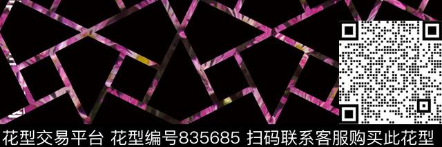 色块波点不规则几何数码印花华亿平台下载（图片编号: 835685） - 瓦栏（Walan）