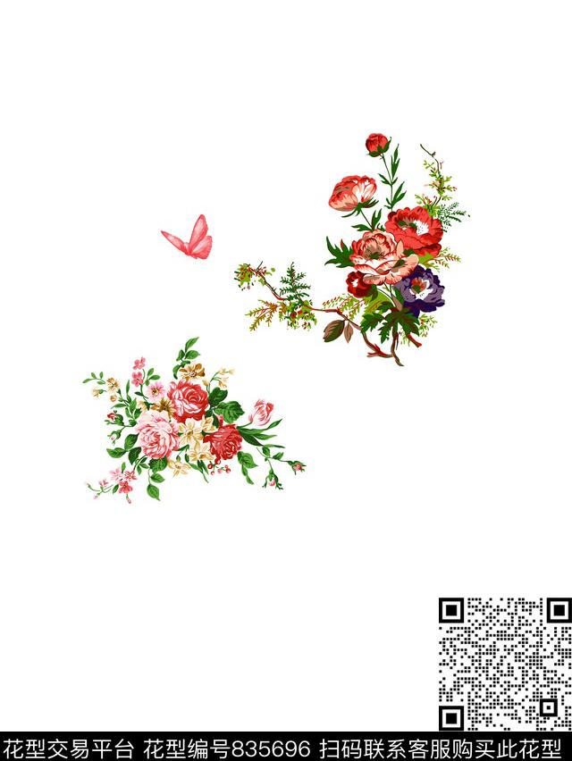 色块十字马赛克传统印花华亿平台下载（图片编号: 835696） - 瓦栏（Walan）