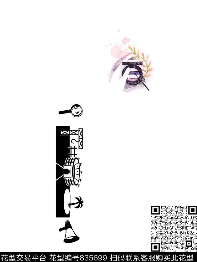 色块十字马赛克数码印花华亿平台下载（图片编号: 835699） - 瓦栏（Walan）