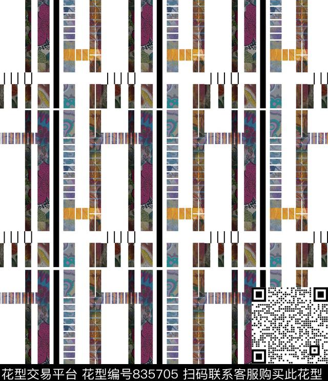 色块波点不规则几何数码印花华亿平台下载（图片编号: 835705） - 瓦栏（Walan）