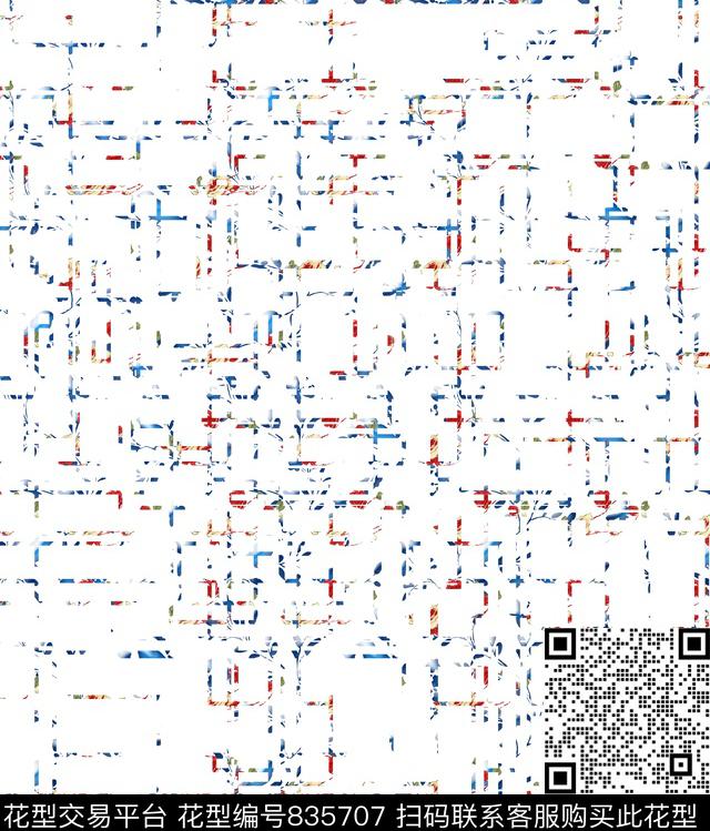 色块波点不规则几何数码印花华亿平台下载（图片编号: 835707） - 瓦栏（Walan）