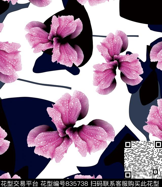 花卉水珠不规则几何数码印花华亿平台下载（图片编号: 835738） - 瓦栏（Walan）