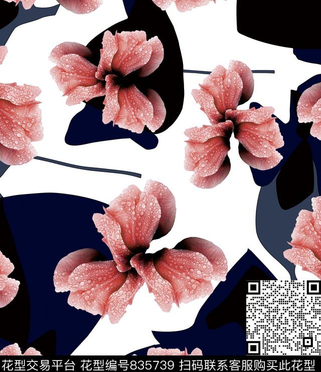 花卉水珠不规则几何数码印花华亿平台下载（图片编号: 835739） - 瓦栏（Walan）