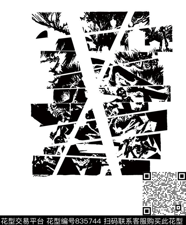 色块十字马赛克传统印花华亿平台下载（图片编号: 835744） - 瓦栏（Walan）