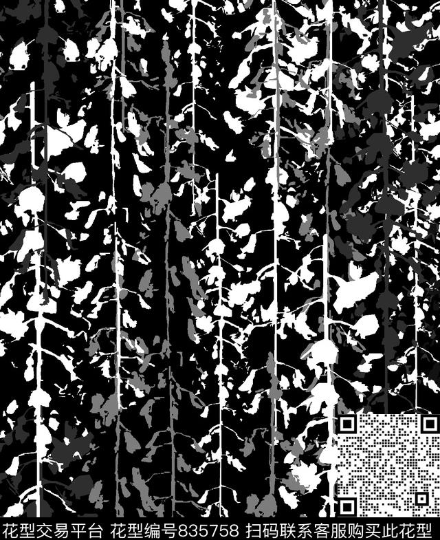 不规则几何几何裙子传统印花华亿平台下载（图片编号: 835758） - 瓦栏（Walan）