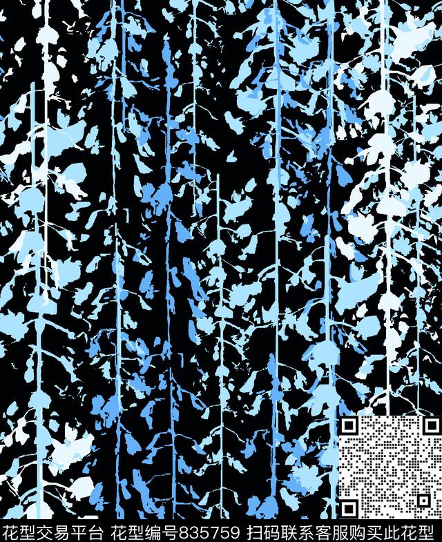 不规则几何裙子女裤传统印花华亿平台下载（图片编号: 835759） - 瓦栏（Walan）