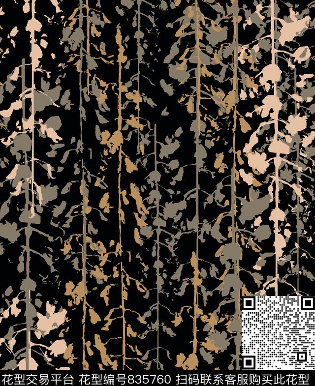 不规则几何几何裙子传统印花华亿平台下载（图片编号: 835760） - 瓦栏（Walan）